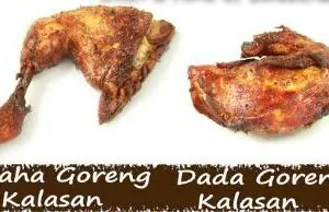 Ayam Goreng Kalasan (Deep-Fried Marinated Javanese Style Chicken with a hint of sweetness)