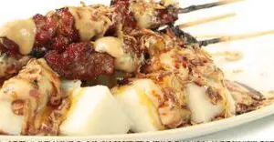 Sate Kambing (Lamb Satay) 5 Sticks