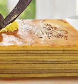 Lapis Legit (Indonesian Thousand Layer Cake)