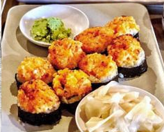 Volcano Sushi Tengoku